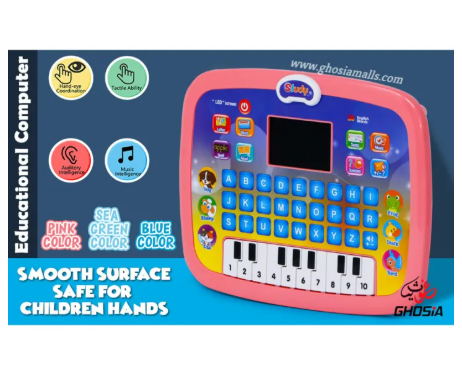 Children Learning Laptop Computer Educational