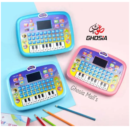 Children Learning Laptop Computer Educational