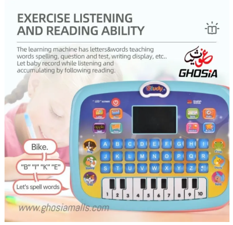 Children Learning Laptop Computer Educational